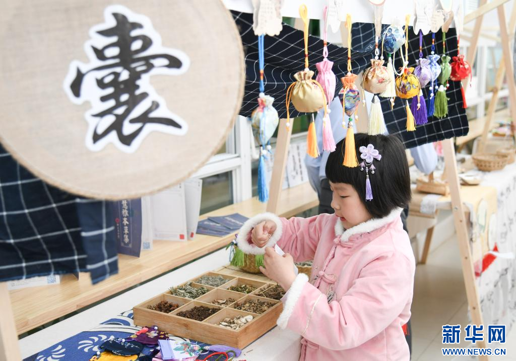 西安：中医药文化进校园-当日，西