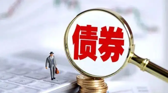 今年陕西省第二批新增政府债券594.71亿元