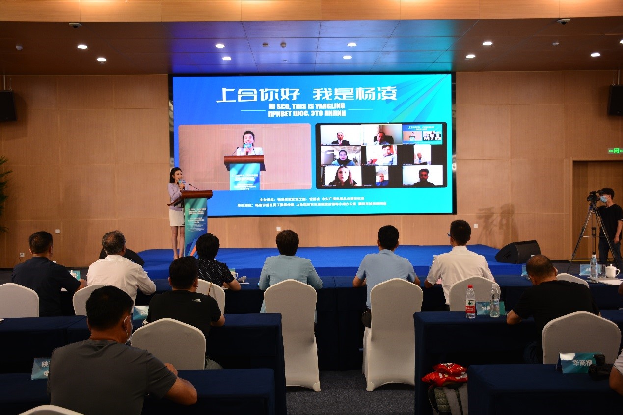2022上合组织农业基地云上推介会在杨凌示范区举行