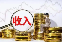 上半年西安居民人均可支配收入20432元