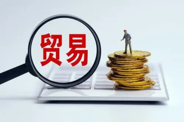 前7月陕西外贸进出口2787.5亿元