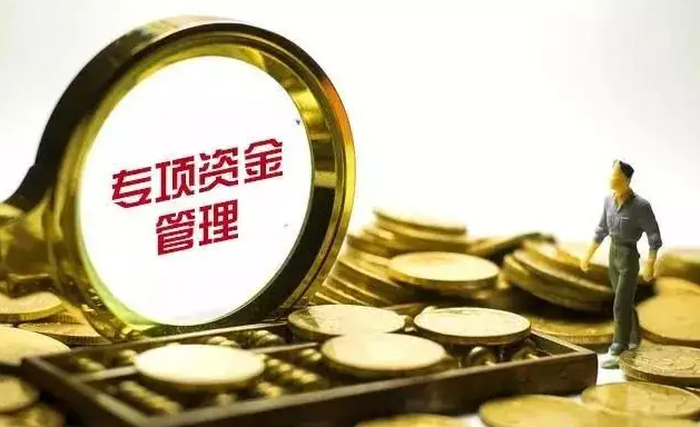 陕西下达专项资金2000万元支持服务贸易发展