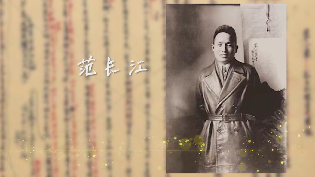 《三秦楷模发布厅》节目推出记者节特别节目