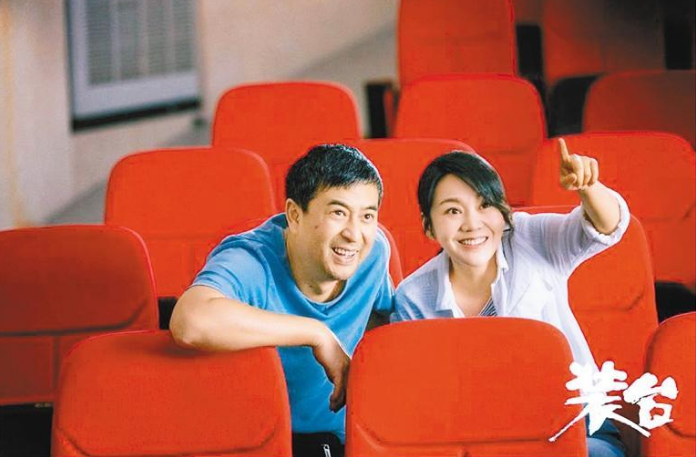 西安市两部作品斩获优秀电视剧奖