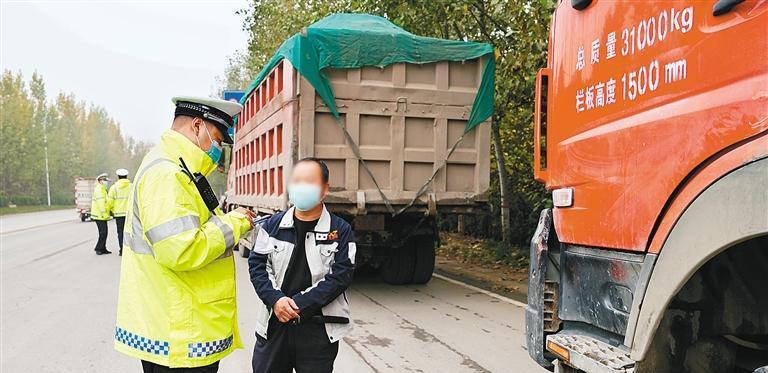 西安开展“高帮车”集中整治