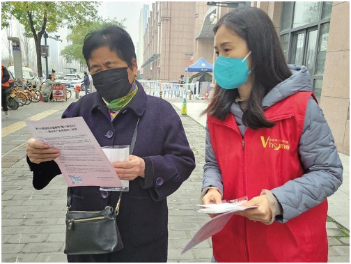 西安青年志愿者：在抗疫一线绽放青春光彩