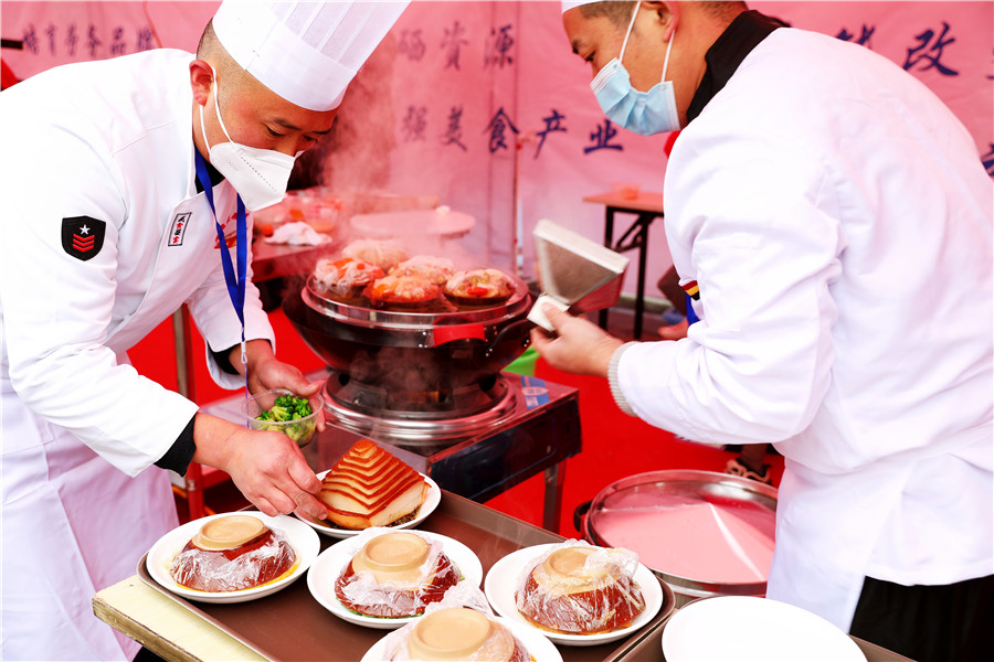 安康市首届“安康蒸碗菜”技能大赛暨“石泉食美 年货到家”消费帮扶年货节在石泉启动