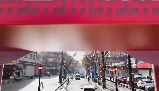 今年过年来渭城｜秦风古韵 粉墨古今
