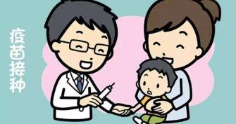 陕西省儿童免疫规划疫苗接种率逾95%