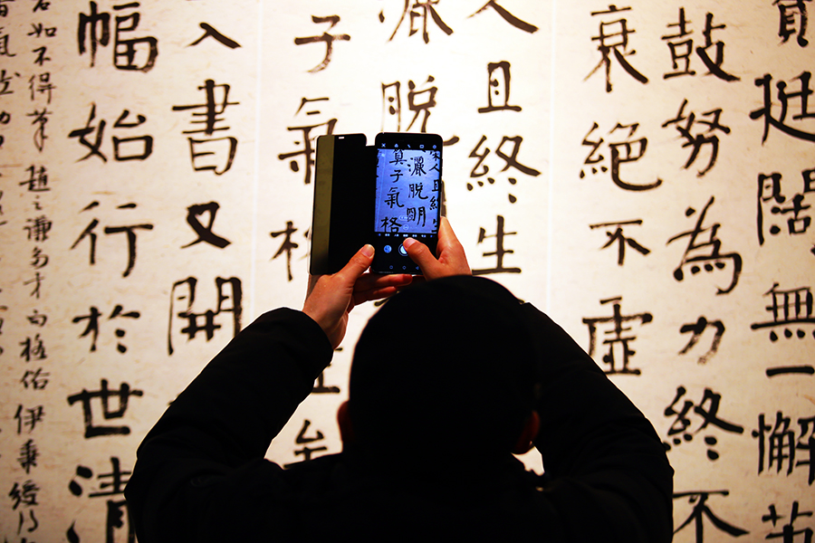 第三届陕西书法奖获奖及入展作品亮相长安画派艺术中心