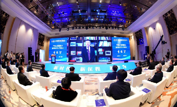 渭南高新区2023年招商引资大会举行